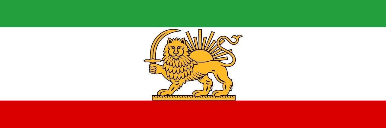 ALI #🇮🇷 banner