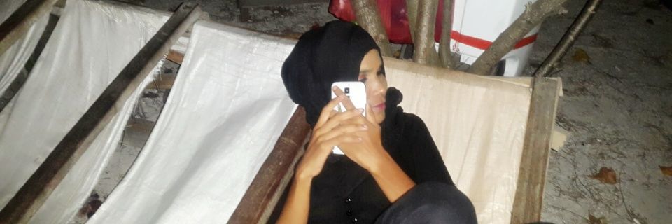 Aminath moosa  banner