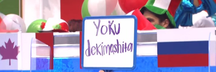 fskating01's profile banner image