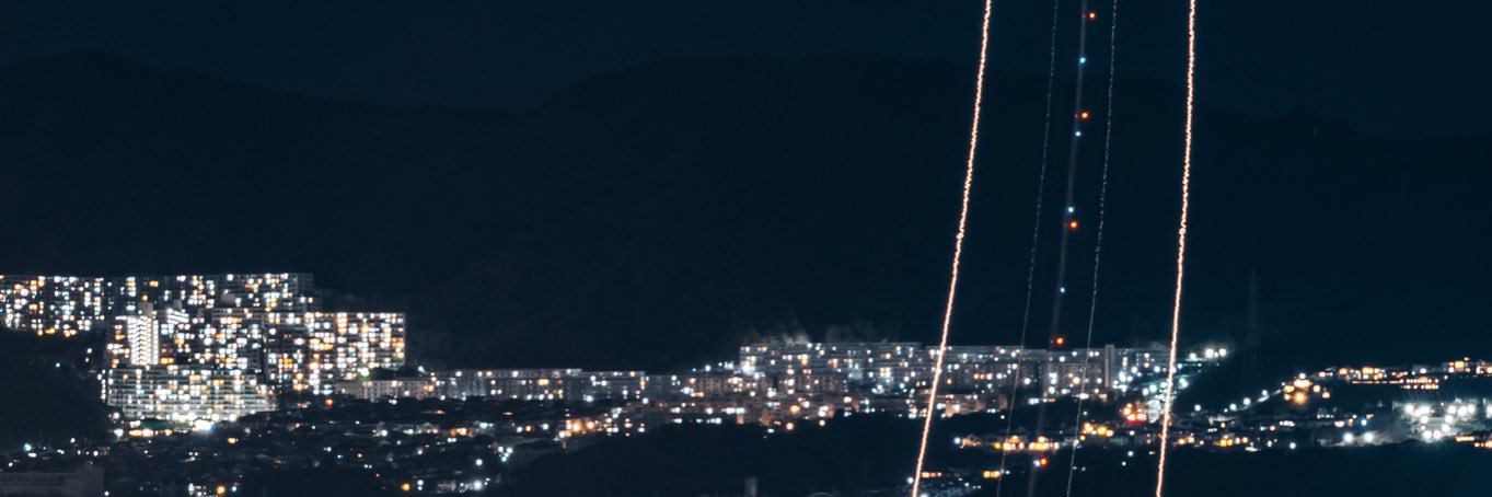 null banner