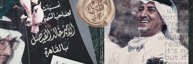 sssooo2023's profile banner image