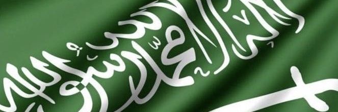 Eng_MohammedHs's profile banner image