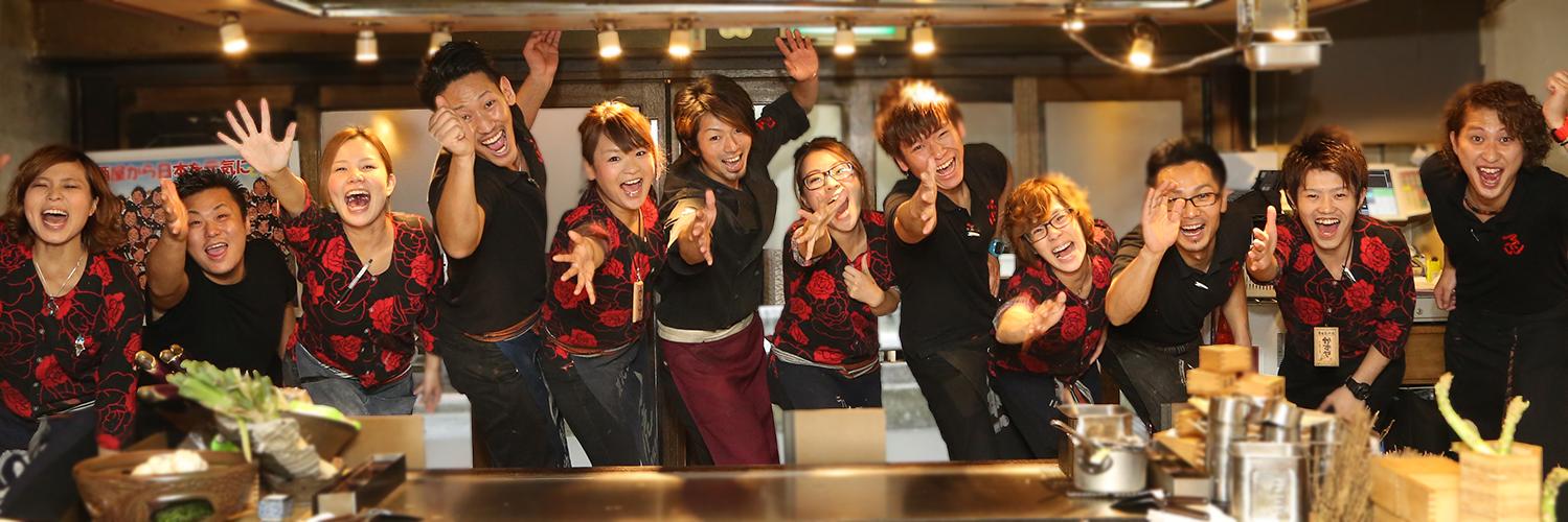 大嶋啓介 banner