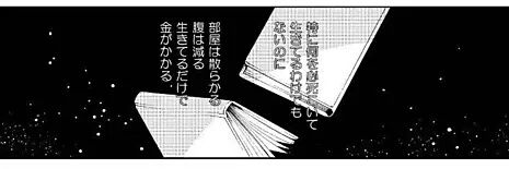 pxo_4_H's profile banner image