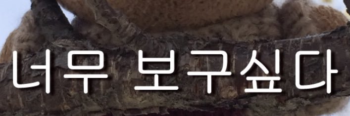 Patrickstar_yun's profile banner image