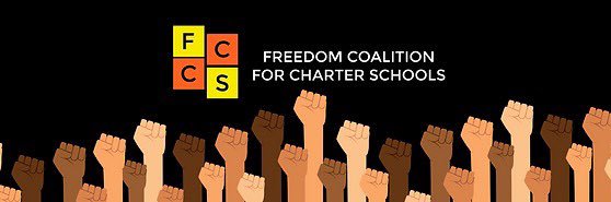 Howard Fuller banner