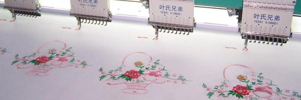 Digitize4lif Profile Banner