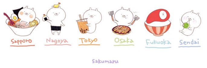 tyunnta_7's profile banner image