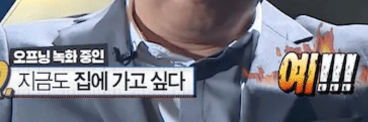 _thisishyuk's profile banner image