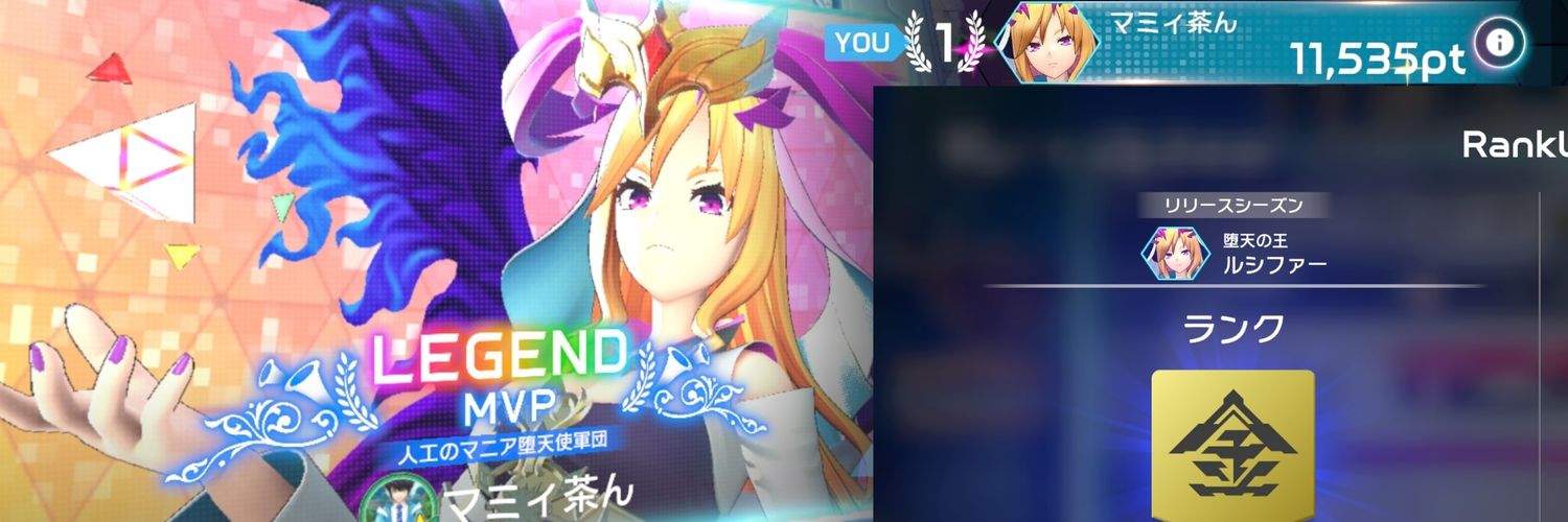 マミィ茶ん📖🎶🌸❄︎🌨🍚ᴺᴸฅ•ω•ฅ ༄༅ あつ森@マミまー🍕🐱癒しモフ猫🐱 banner