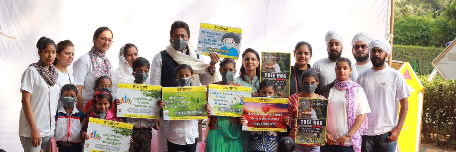 VSSBharat's profile banner image