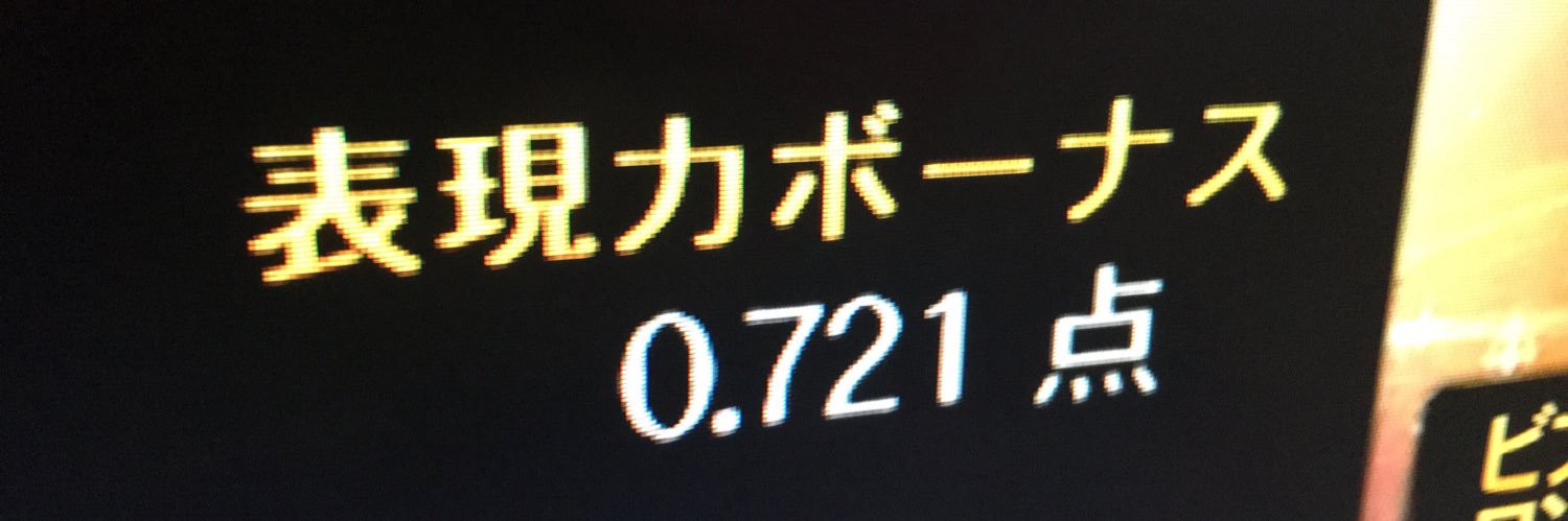 ryo0429h1's profile banner image