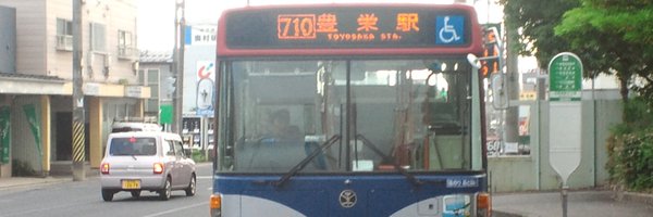 miragehiro Profile Banner