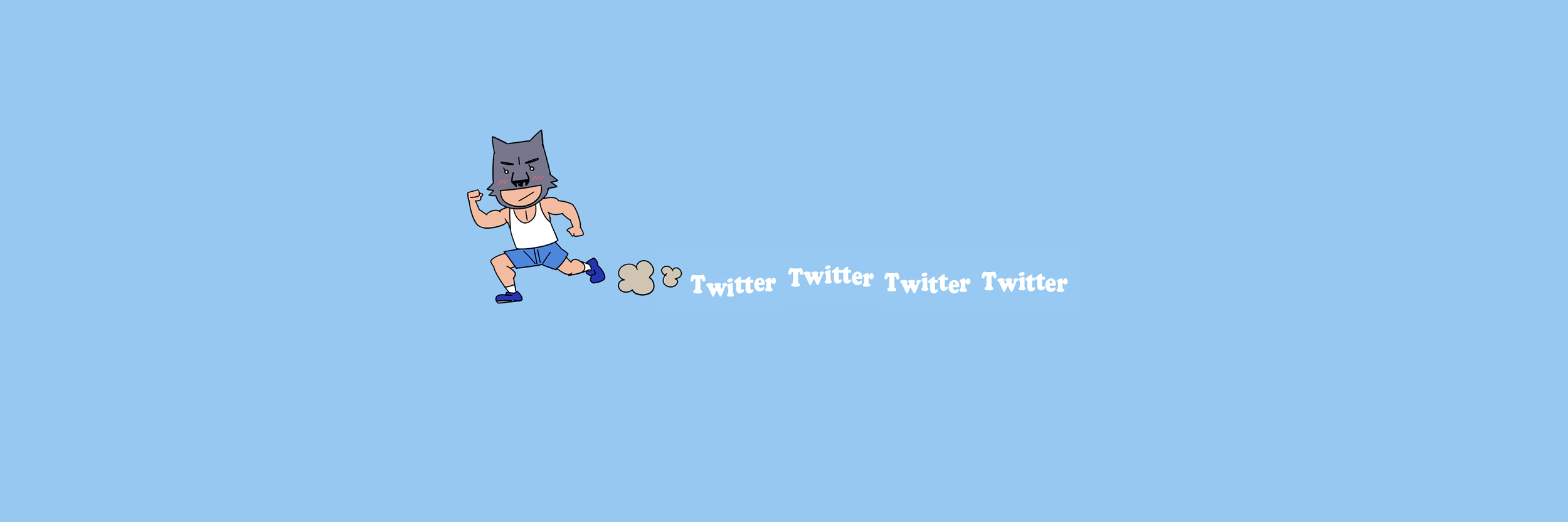 ガス・ヘックマン banner