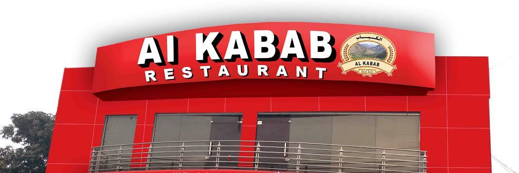 Al Kabab Restaurant banner