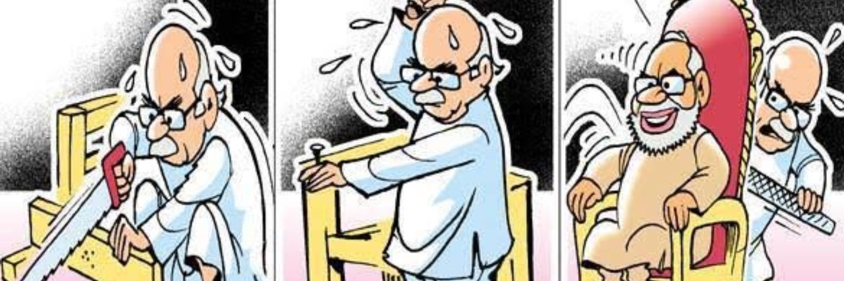 Curious Mind - Politics/Social banner