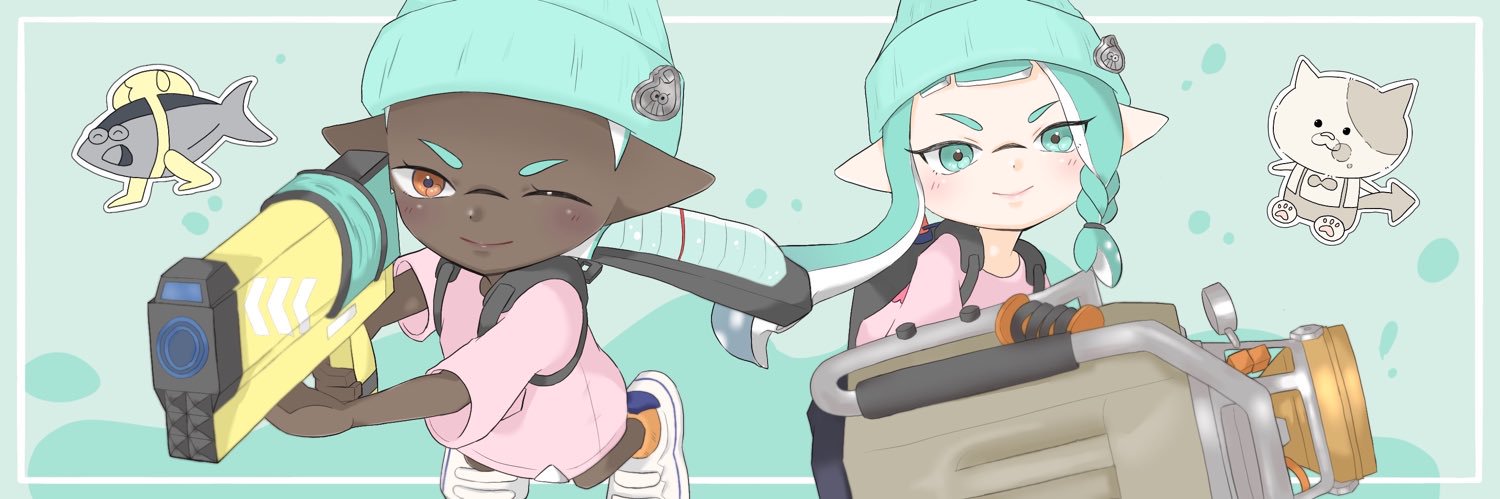 にゃっさ banner