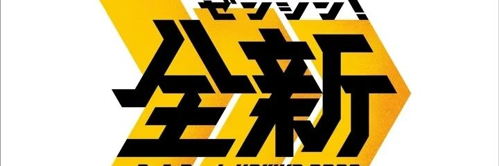 jn5589's profile banner image