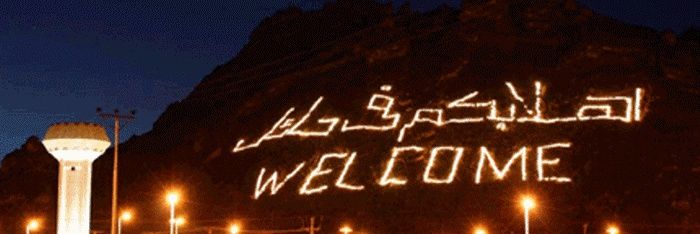 هاشم محمد banner