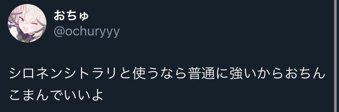 ハンク banner