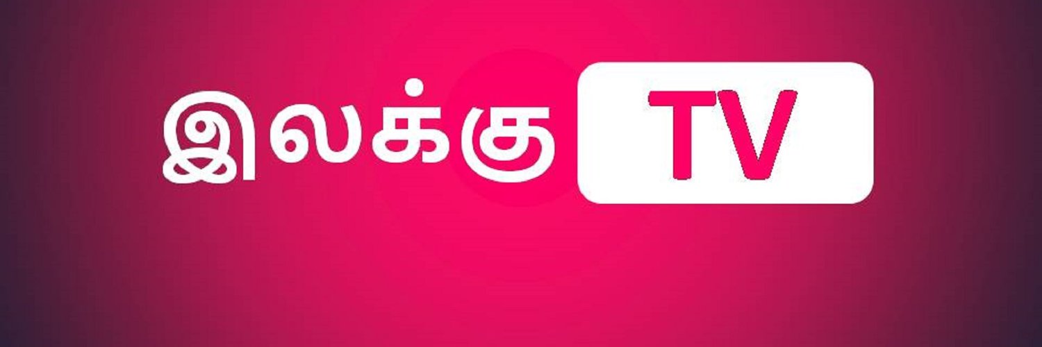 ilakutv's profile banner image