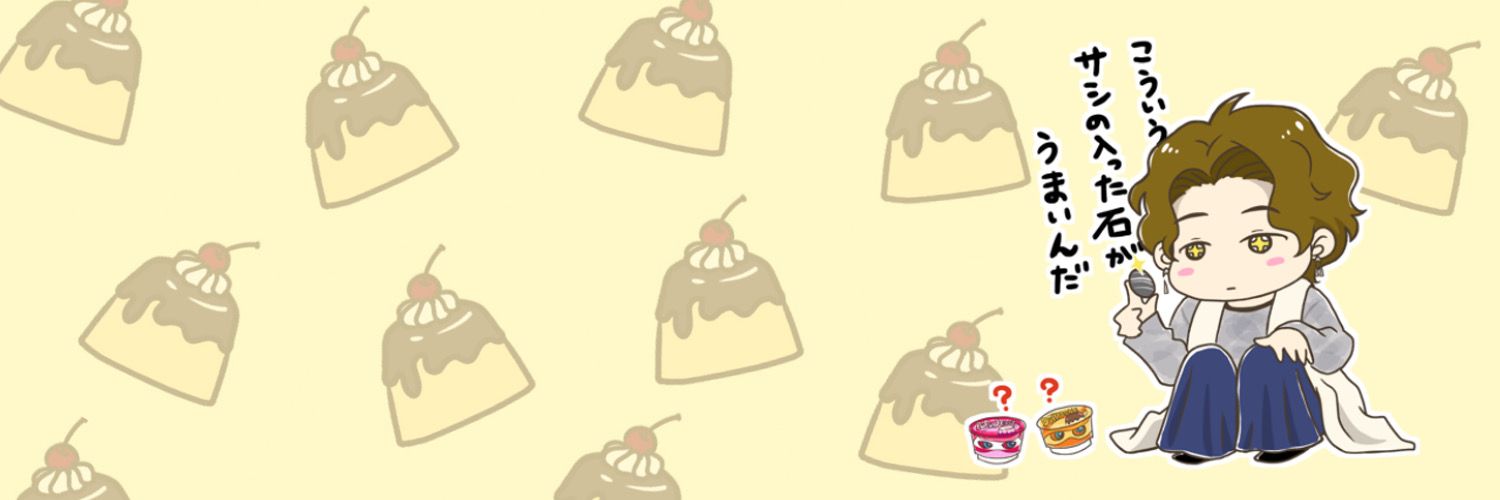 78aco0309's profile banner image