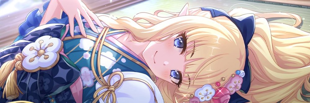緋色 banner