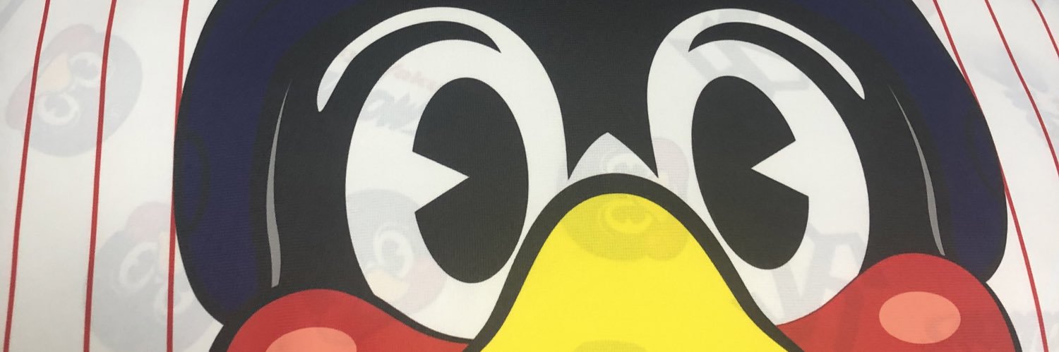 ケイスンハタケヤマ banner