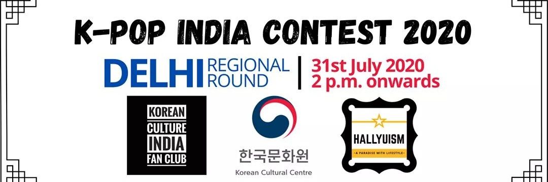 KCultureIndiaFC's profile banner image