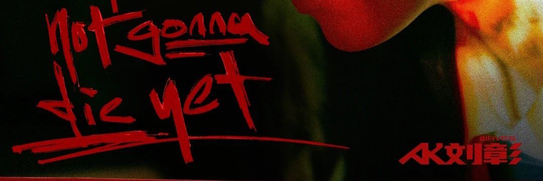 deradbit_'s profile banner image