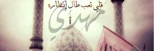 Kab1992Li's profile banner image