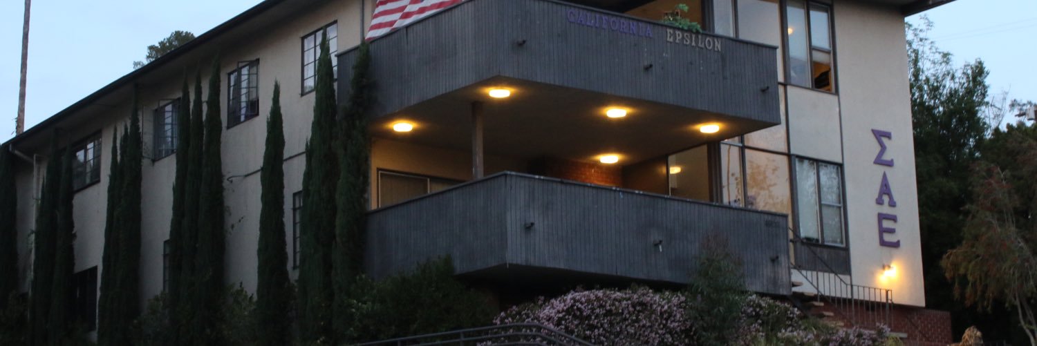 ΣΑΕ Cal Epsilon banner