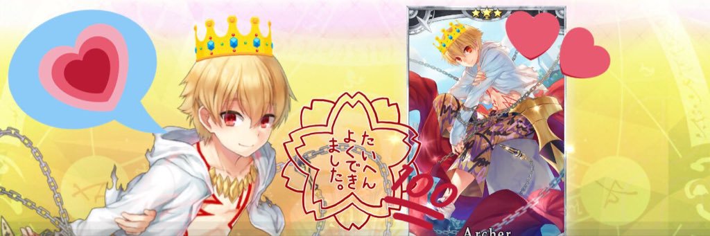 73_har's profile banner image