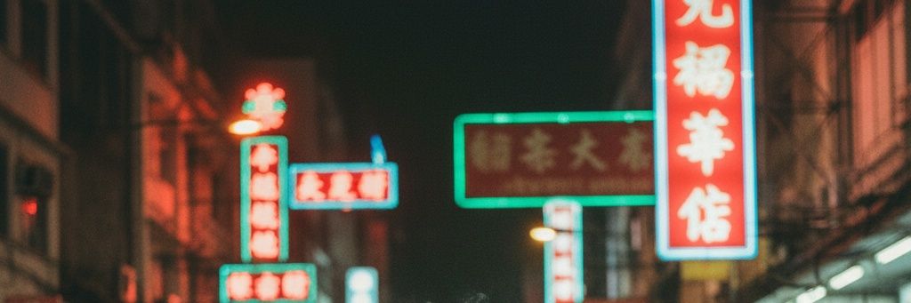 Baicha_Artist's profile banner image