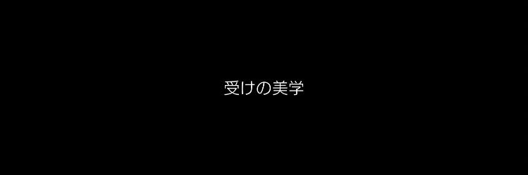 S_ONE_inc's profile banner image
