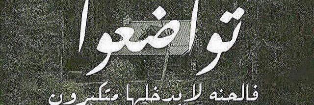 moha1990moha's profile banner image