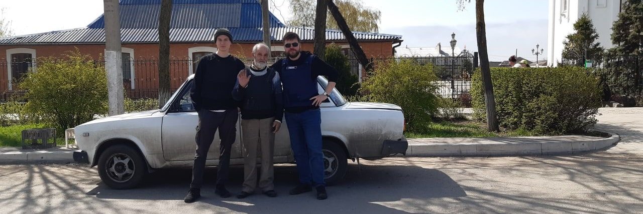 Artyom Aleksandrov's banner