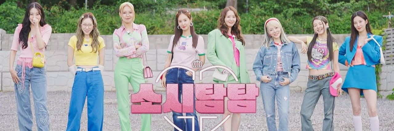 CandyWu0928's profile banner image