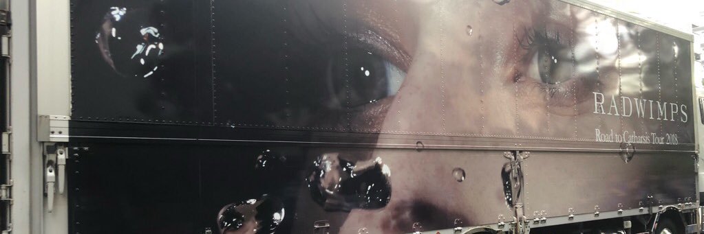 9090_k_a's profile banner image