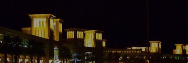 حسين banner