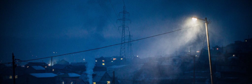 eviscer8ed's profile banner image