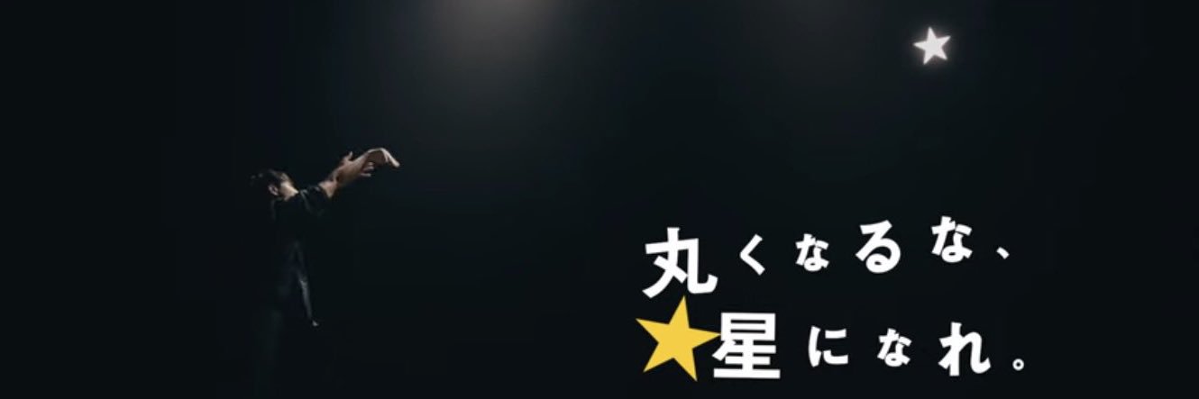 caferatte15's profile banner image