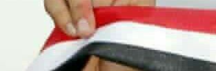 عبدالله العولقي banner