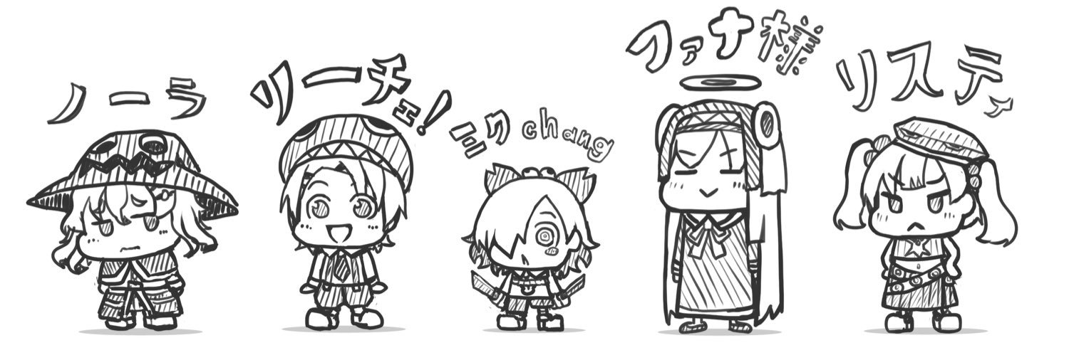 こも banner