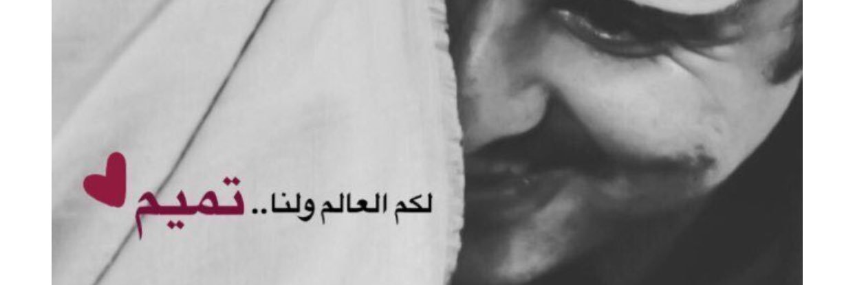 Qatar200022's profile banner image