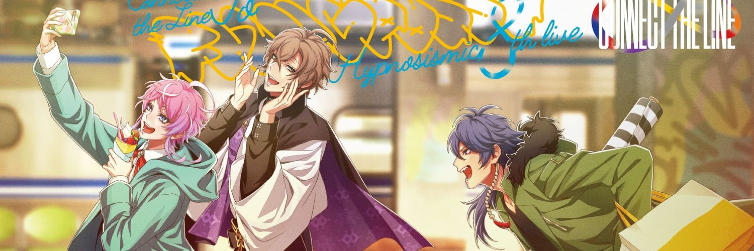 YugeroA's profile banner image