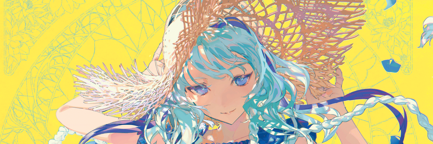 Diverse System banner