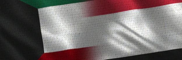 ❤️🇾🇪❤️Amjad🇰🇼⁩⁦❤️ banner