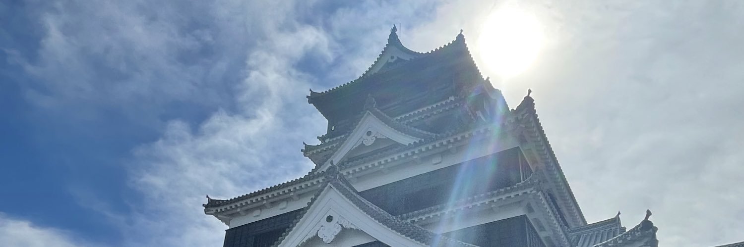 Ruhl (りゅーる) banner