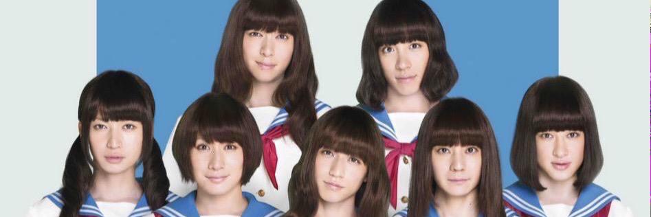 Piiiryo8's profile banner image